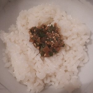 梅しそゴマご飯　～おにぎり～